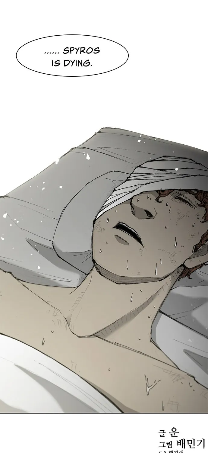 The Long Way of the Warrior Chapter 45 page 70 - 