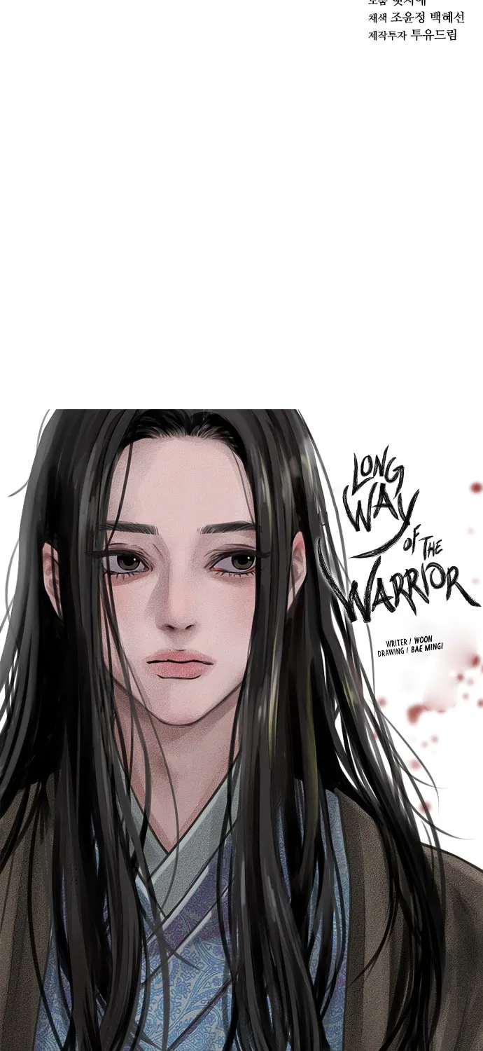 The Long Way of the Warrior Chapter 45 page 71 - 