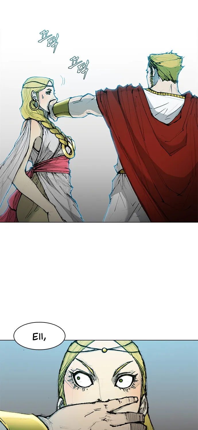 The Long Way of the Warrior Chapter 45 page 9 - 
