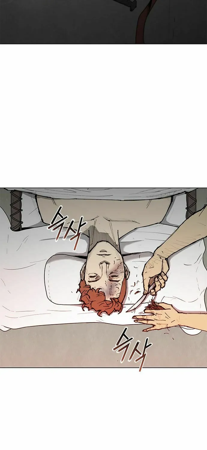 The Long Way of the Warrior Chapter 46 page 19 - 