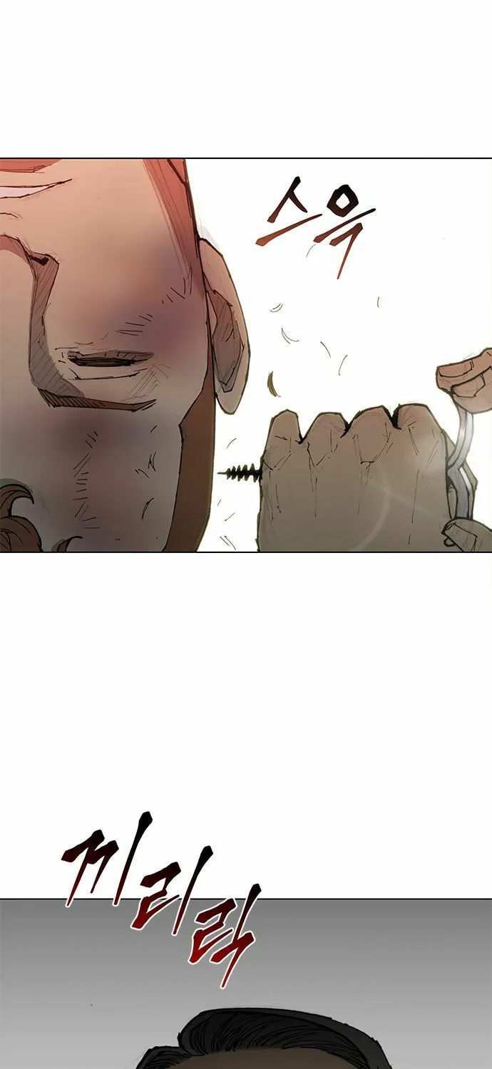 The Long Way of the Warrior Chapter 46 page 20 - 