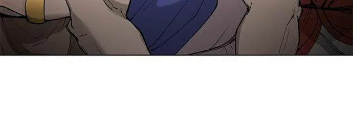 The Long Way of the Warrior Chapter 46 page 46 - 