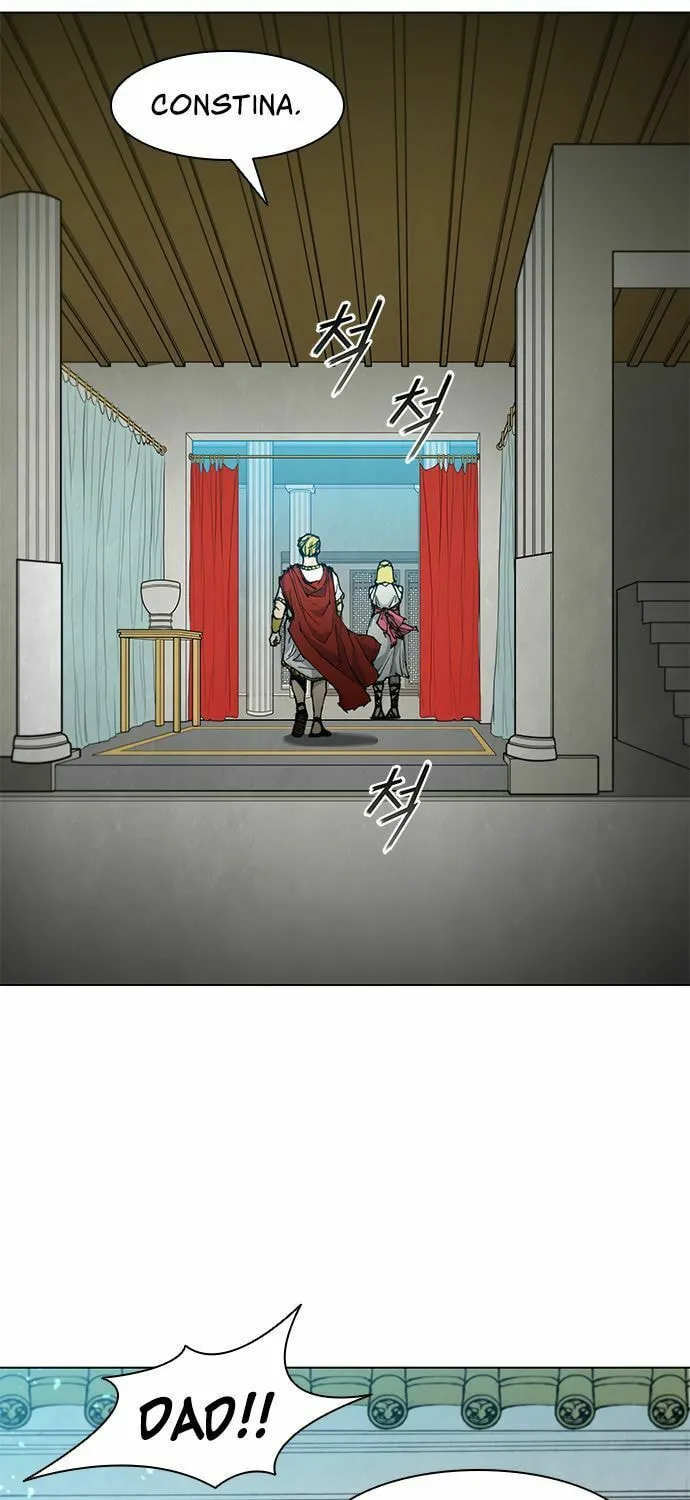 The Long Way of the Warrior Chapter 47 page 13 - 