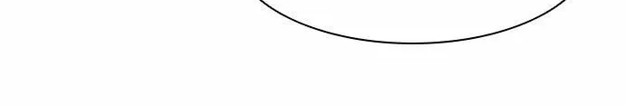 The Long Way of the Warrior Chapter 47 page 47 - 