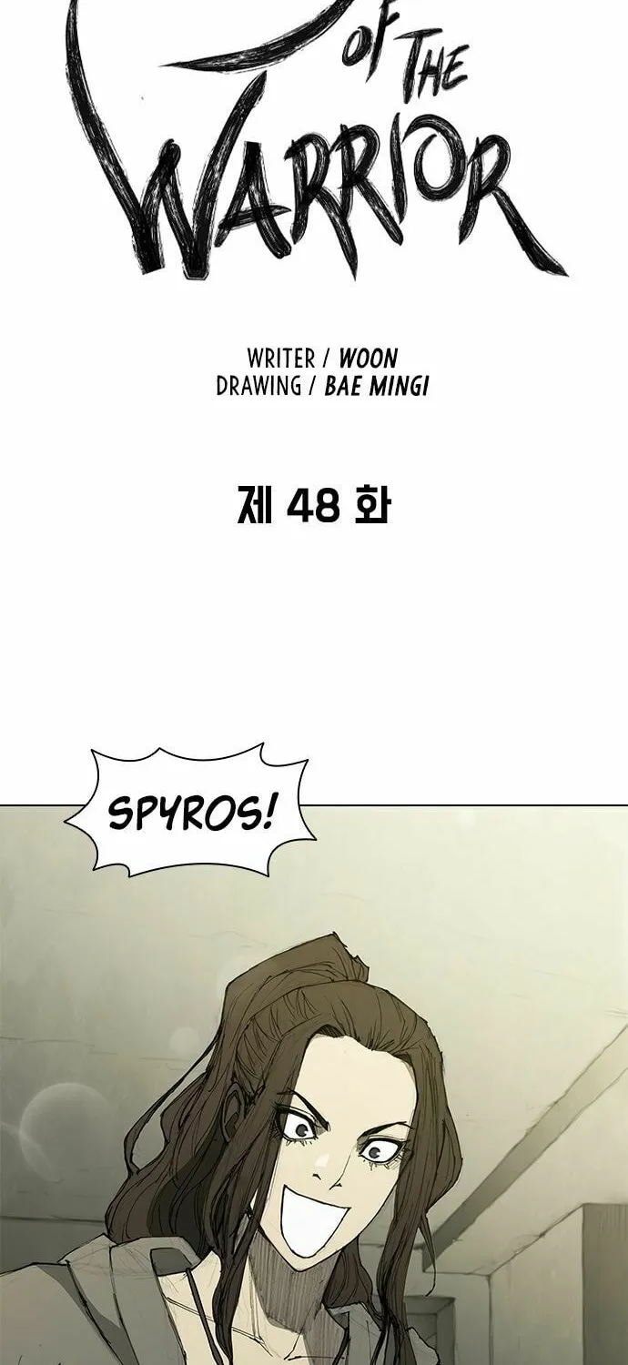 The Long Way of the Warrior Chapter 48 page 2 - 