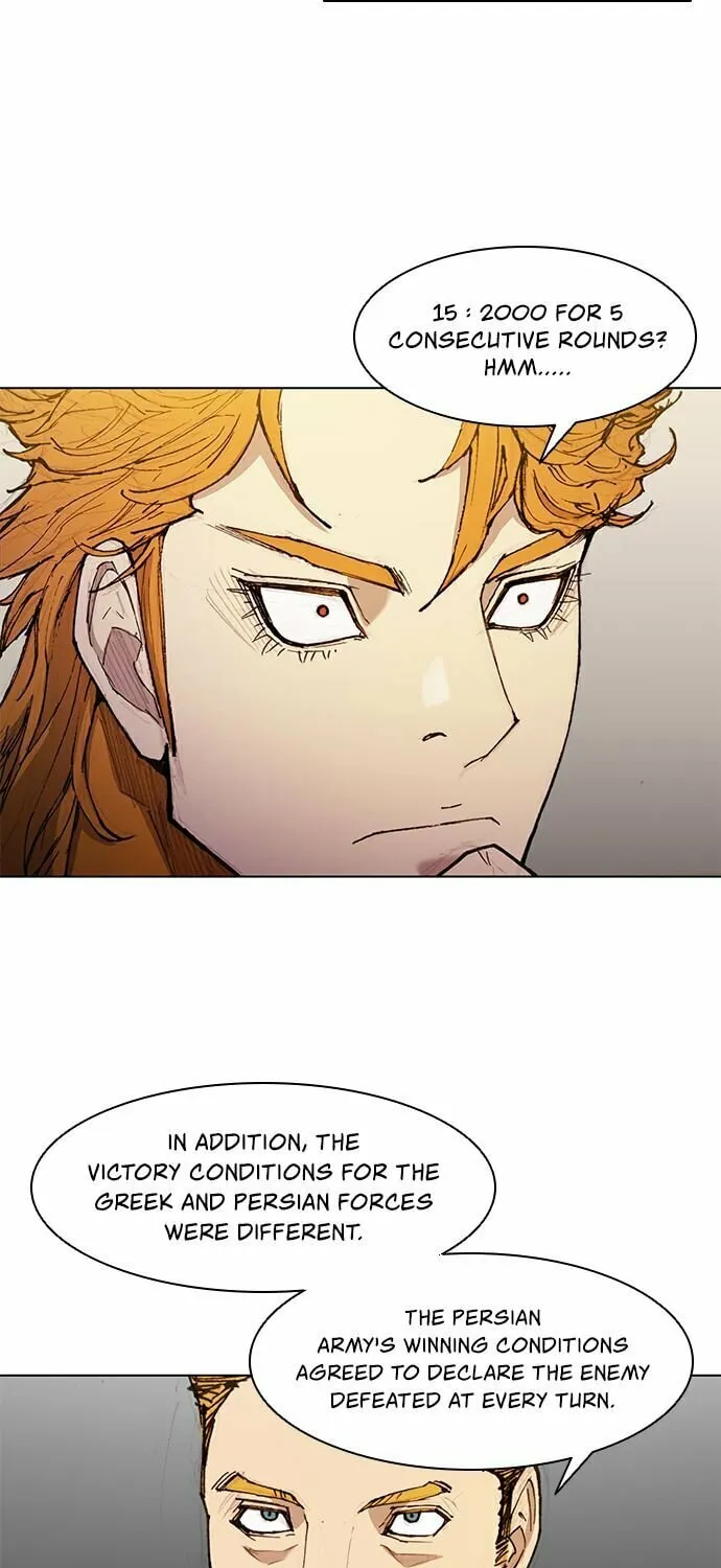 The Long Way of the Warrior Chapter 49 page 11 - 