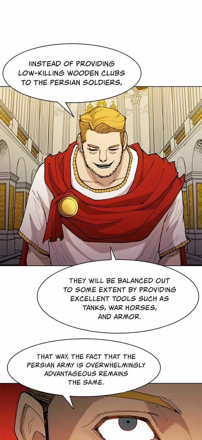 The Long Way of the Warrior Chapter 49 page 16 - 