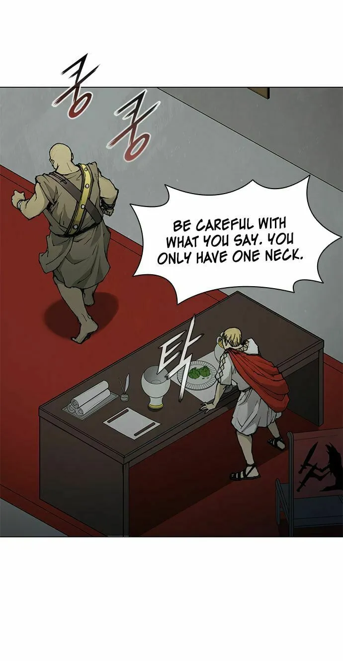 The Long Way of the Warrior Chapter 49 page 32 - 
