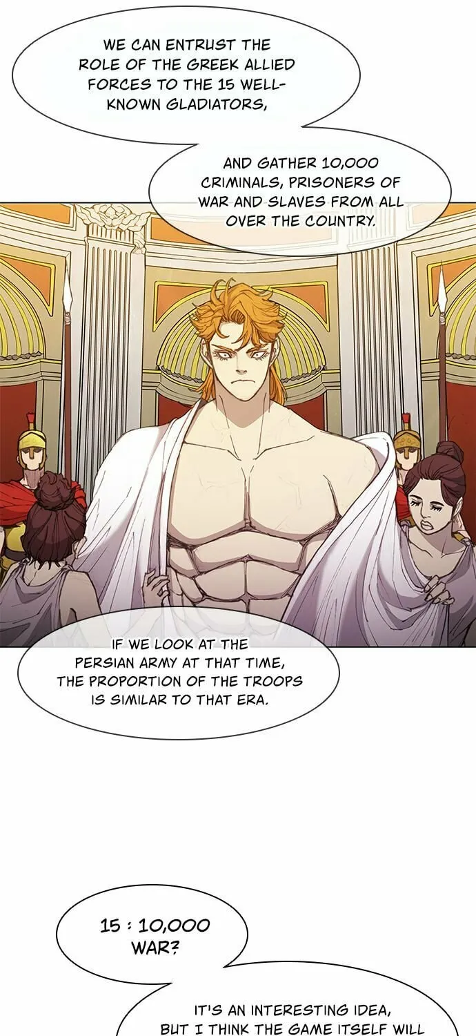 The Long Way of the Warrior Chapter 49 page 7 - 