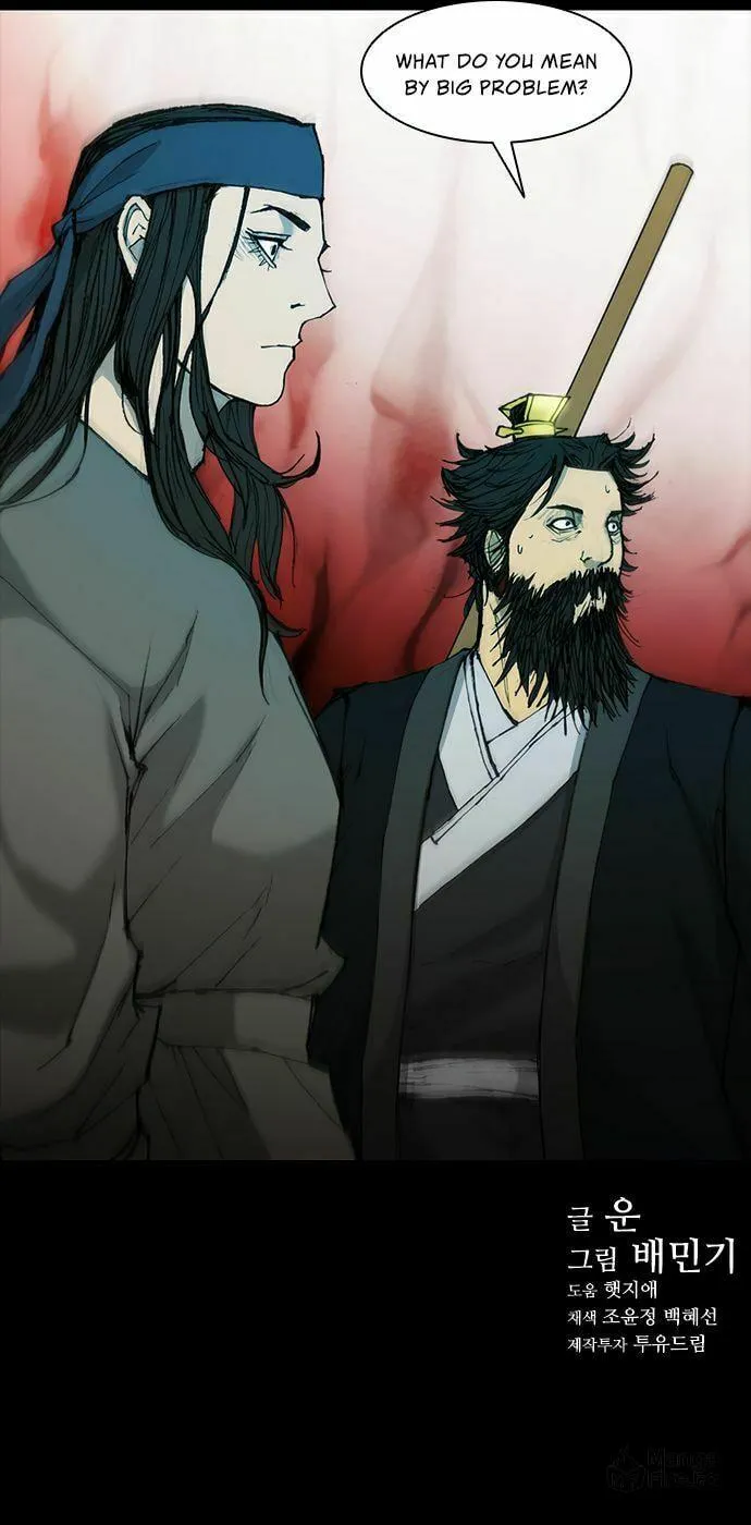 The Long Way of the Warrior Chapter 49 page 76 - 