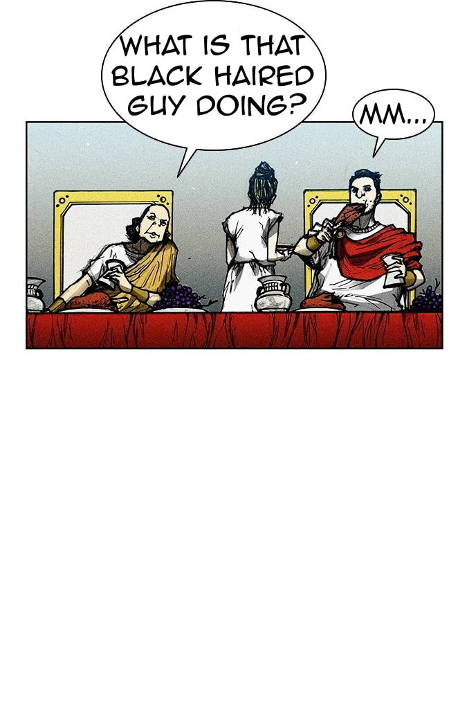 The Long Way of the Warrior Chapter 5 page 23 - 