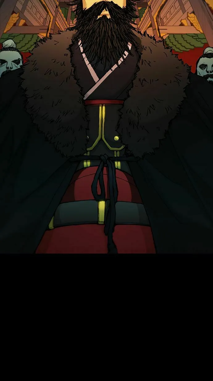 The Long Way of the Warrior Chapter 50 page 11 - 