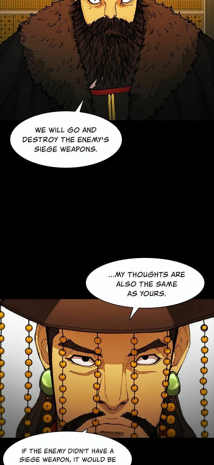 The Long Way of the Warrior Chapter 50 page 14 - 