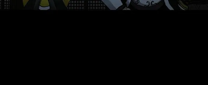The Long Way of the Warrior Chapter 50 page 22 - 