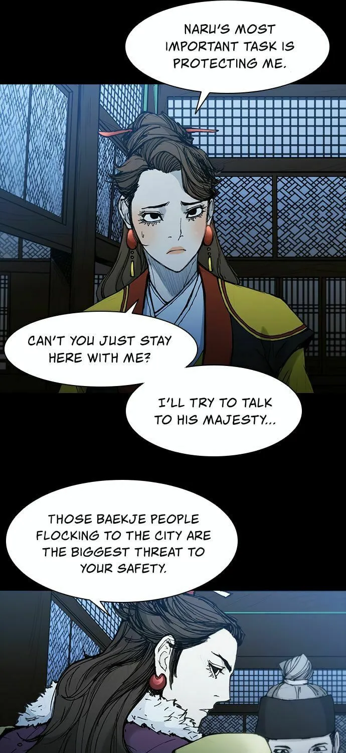 The Long Way of the Warrior Chapter 50 page 23 - 