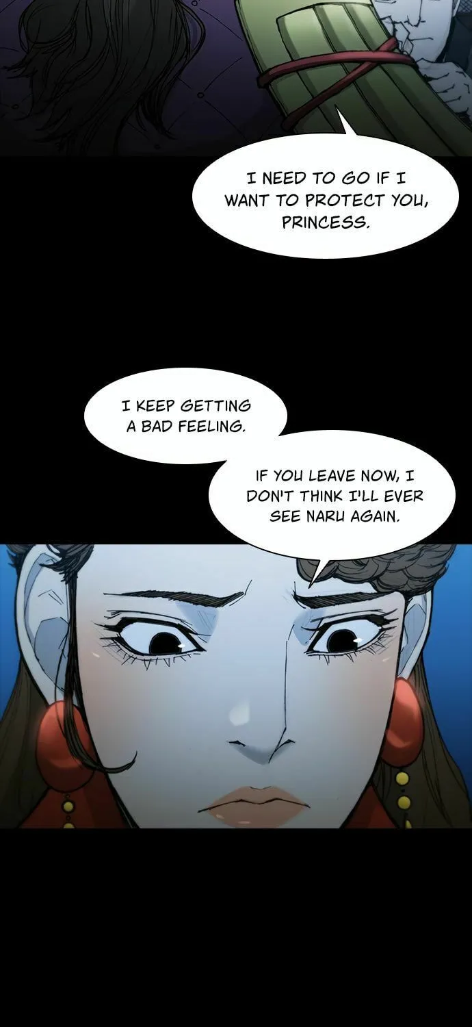The Long Way of the Warrior Chapter 50 page 24 - 