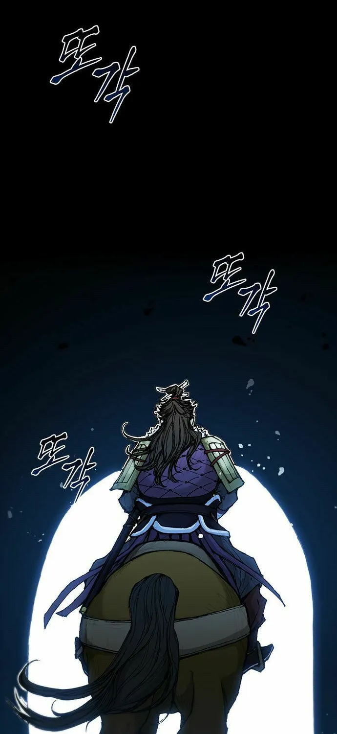 The Long Way of the Warrior Chapter 50 page 42 - 