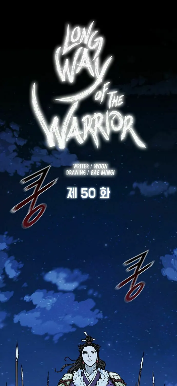 The Long Way of the Warrior Chapter 50 page 47 - 
