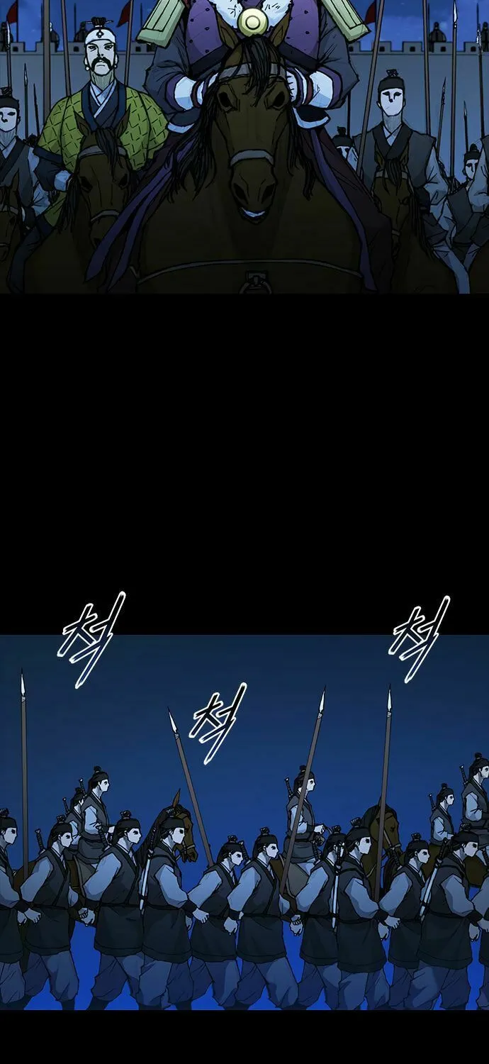 The Long Way of the Warrior Chapter 50 page 48 - 