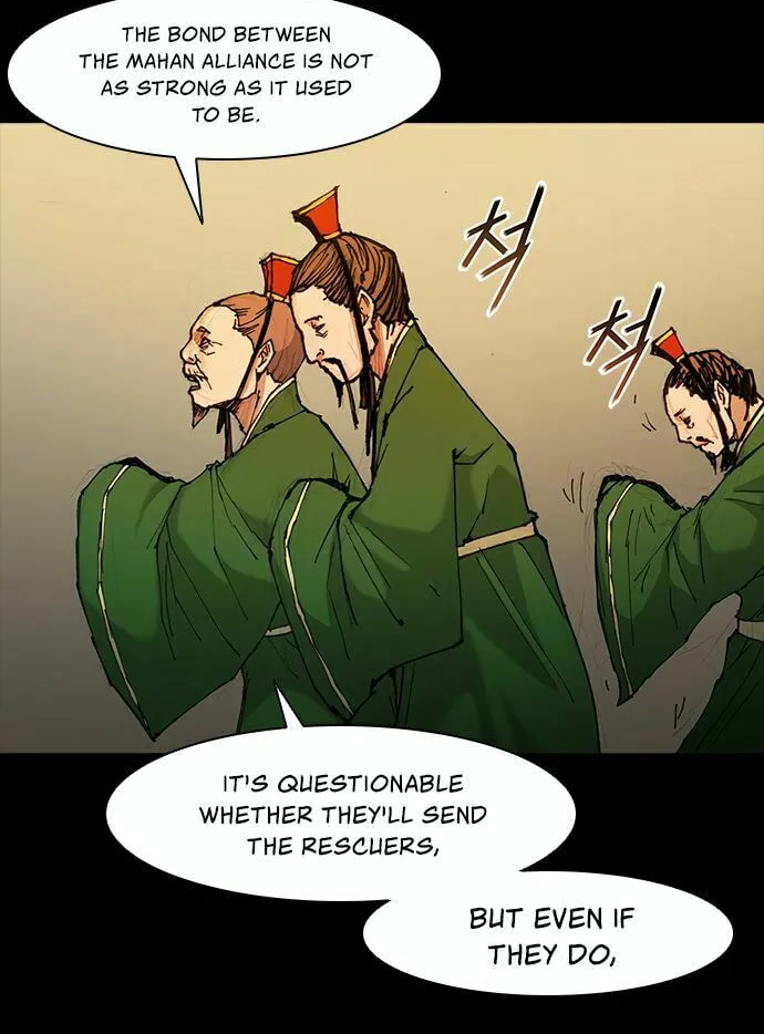 The Long Way of the Warrior Chapter 50 page 6 - 