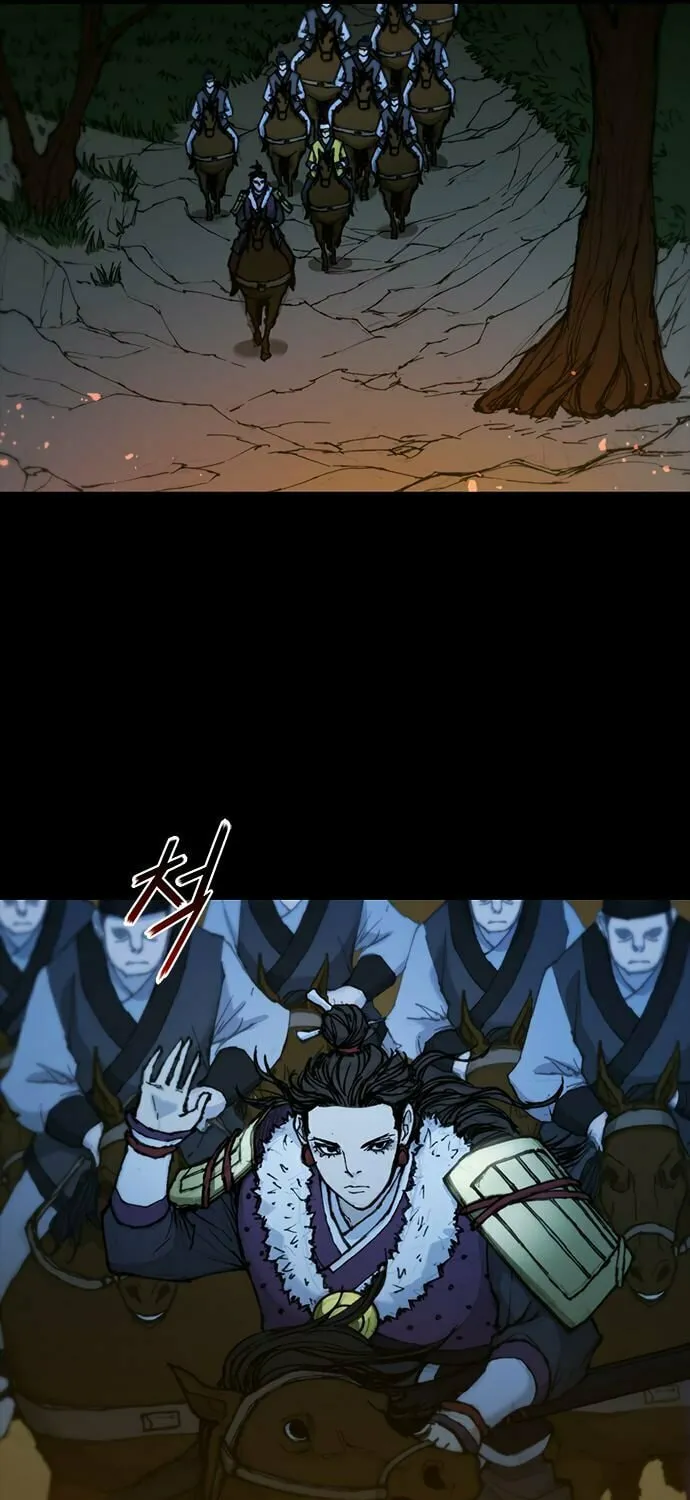 The Long Way of the Warrior Chapter 50 page 59 - 