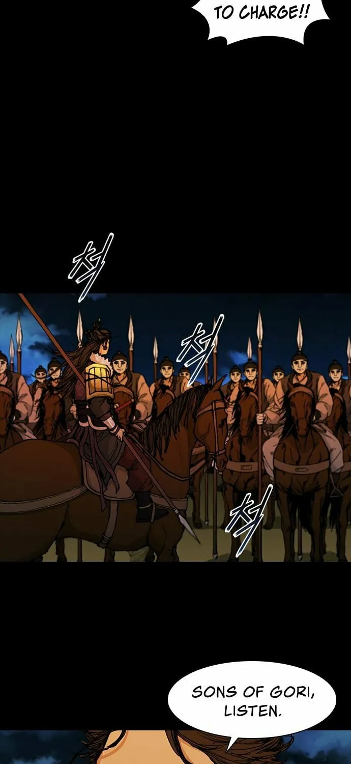 The Long Way of the Warrior Chapter 51 page 17 - 