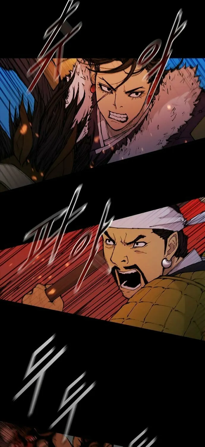 The Long Way of the Warrior Chapter 51 page 32 - 