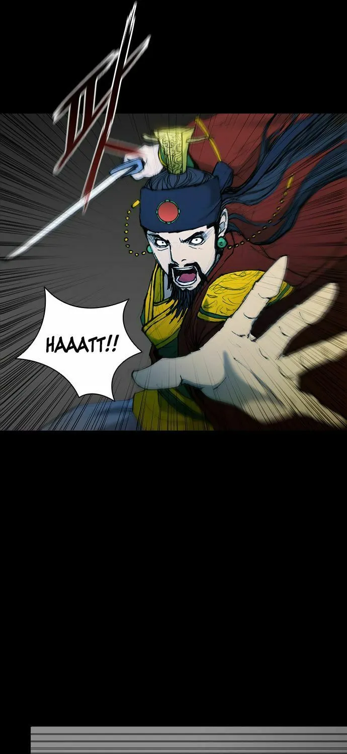 The Long Way of the Warrior Chapter 51 page 70 - 