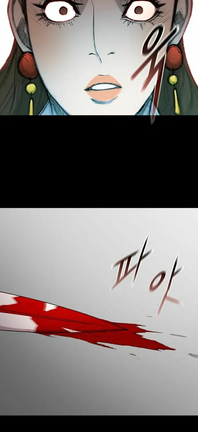 The Long Way of the Warrior Chapter 52 page 13 - 