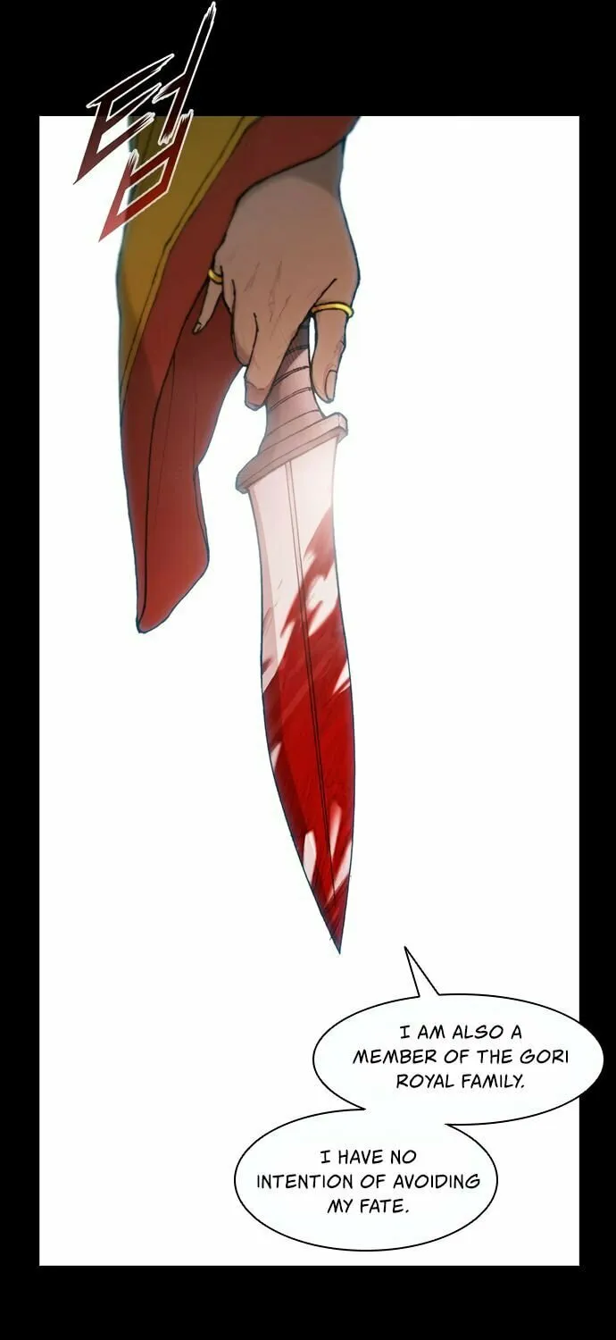 The Long Way of the Warrior Chapter 52 page 17 - 