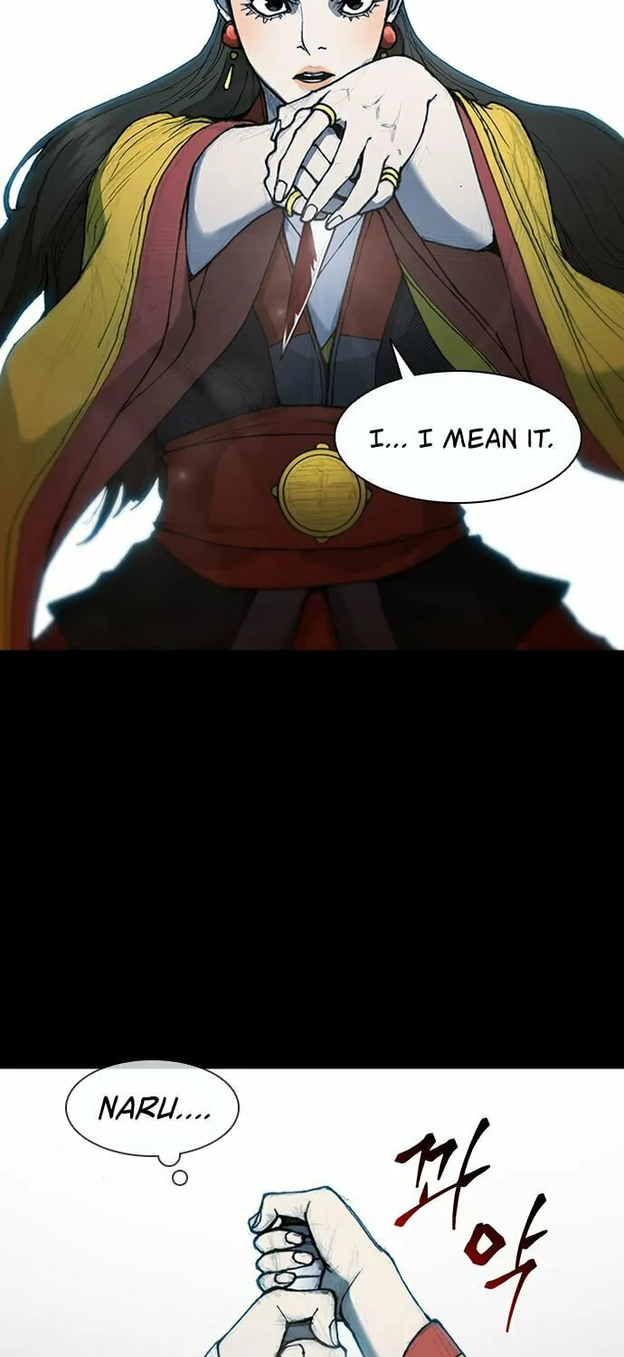 The Long Way of the Warrior Chapter 52 page 19 - 