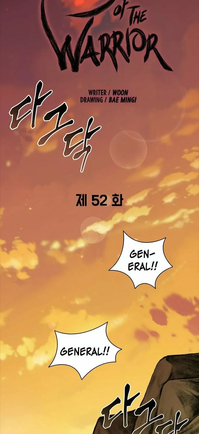 The Long Way of the Warrior Chapter 52 page 36 - 