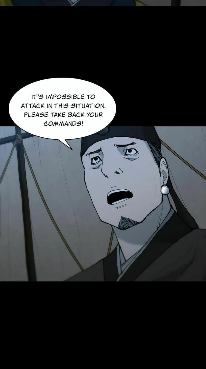 The Long Way of the Warrior Chapter 52 page 70 - 