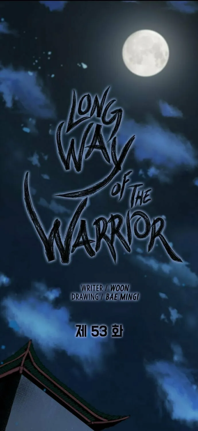 The Long Way of the Warrior Chapter 53 page 18 - 