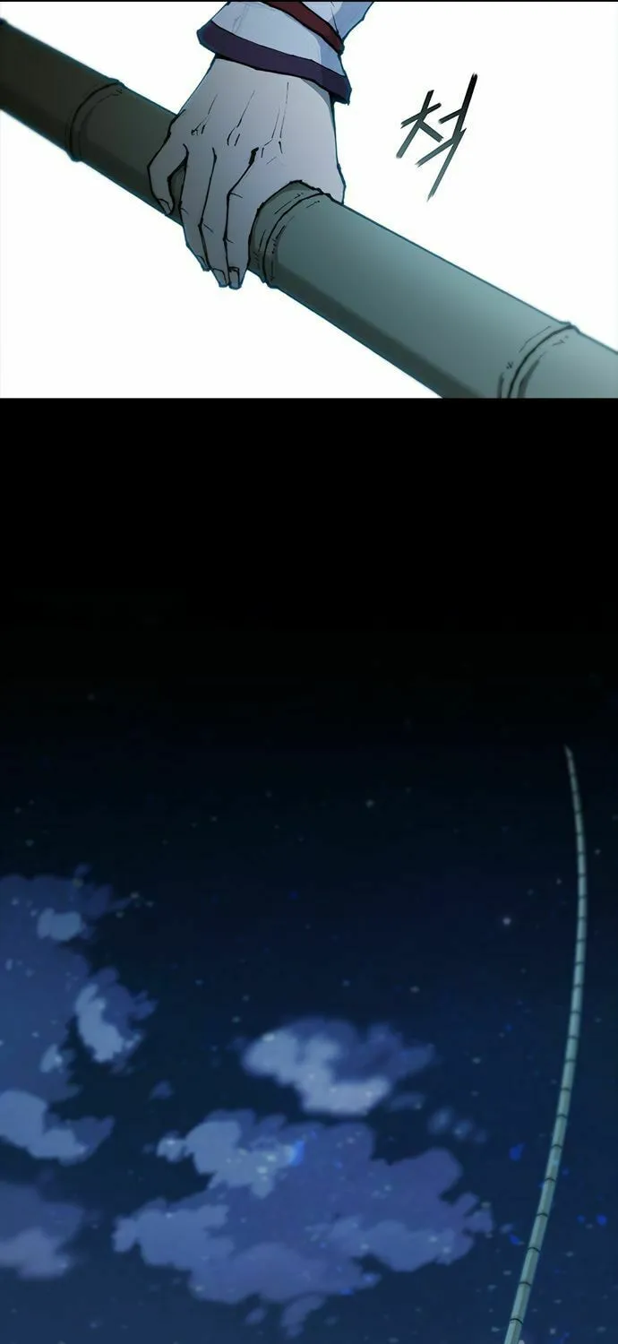 The Long Way of the Warrior Chapter 53 page 24 - 