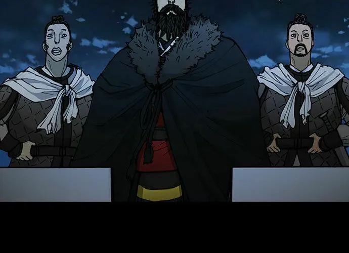 The Long Way of the Warrior Chapter 53 page 29 - 
