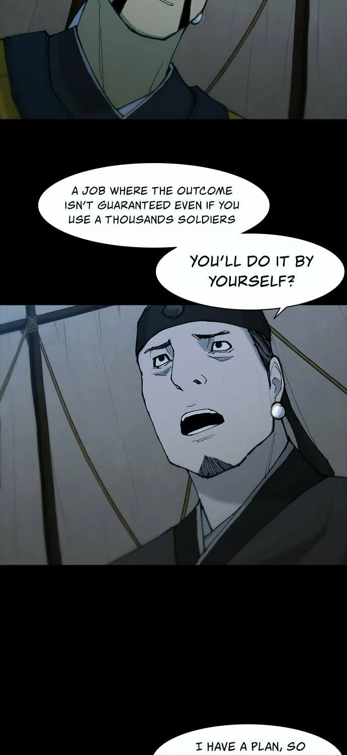 The Long Way of the Warrior Chapter 53 page 4 - 