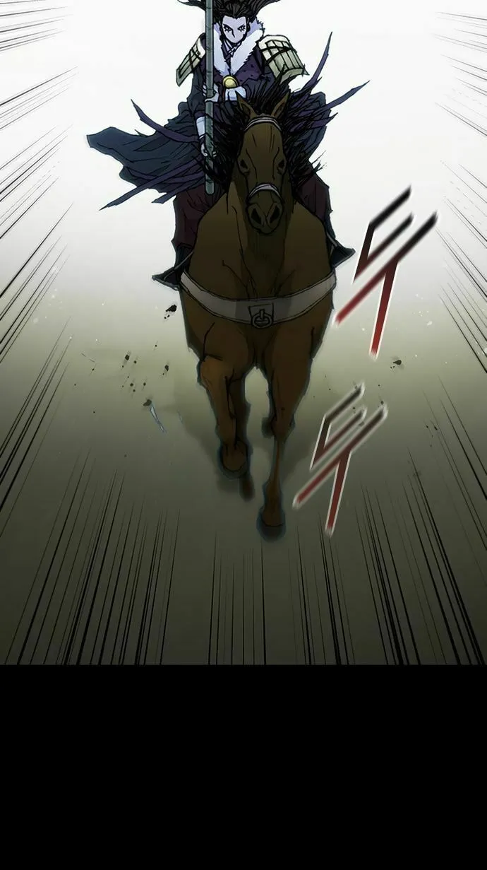 The Long Way of the Warrior Chapter 53 page 39 - 