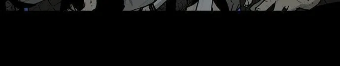The Long Way of the Warrior Chapter 53 page 51 - 