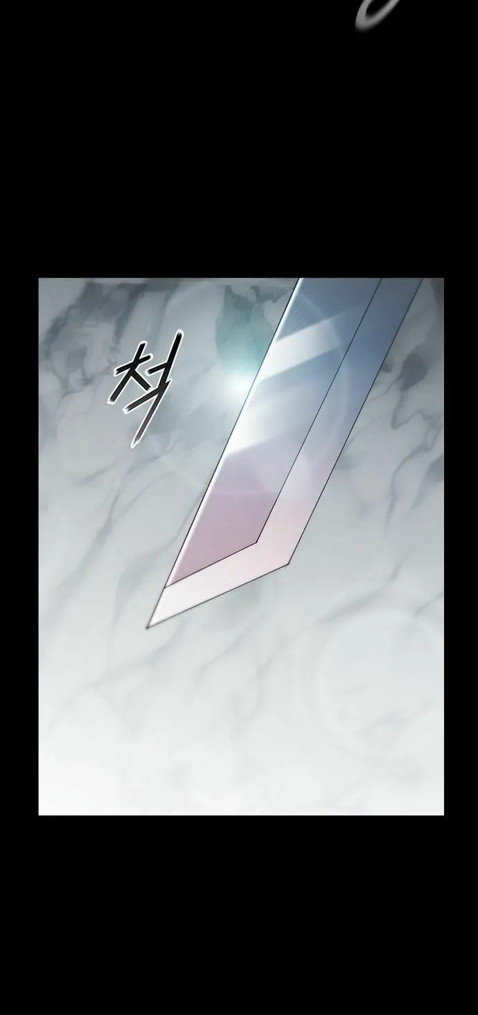 The Long Way of the Warrior Chapter 53 page 56 - 
