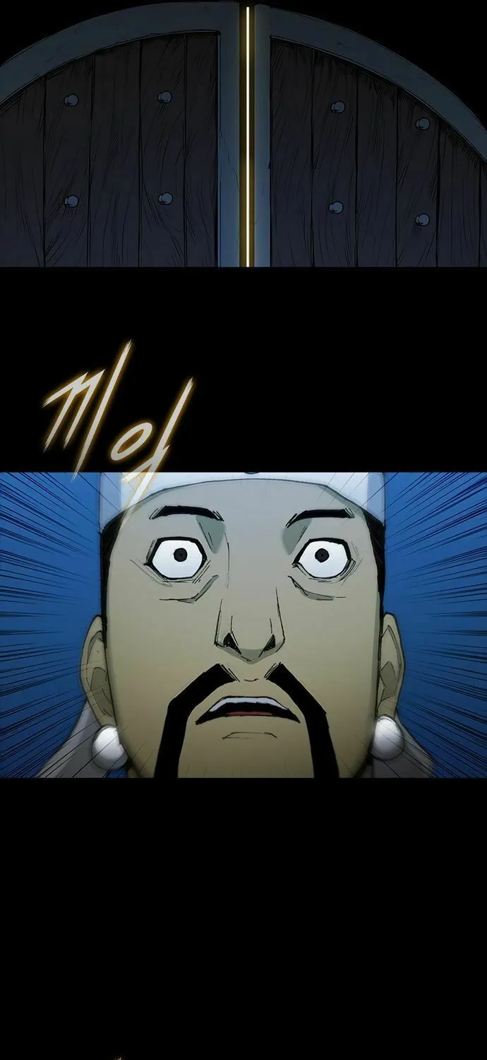 The Long Way of the Warrior Chapter 53 page 80 - 