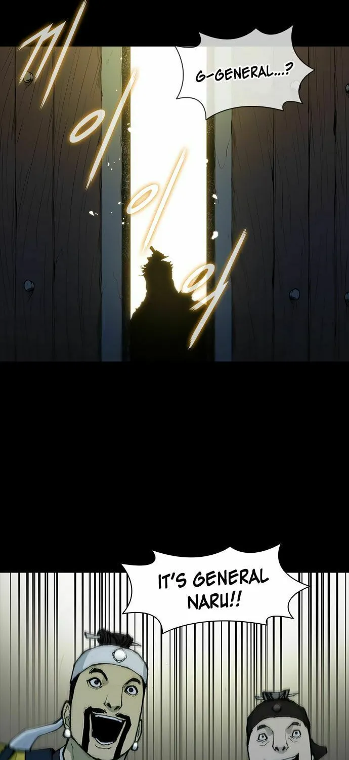 The Long Way of the Warrior Chapter 53 page 81 - 