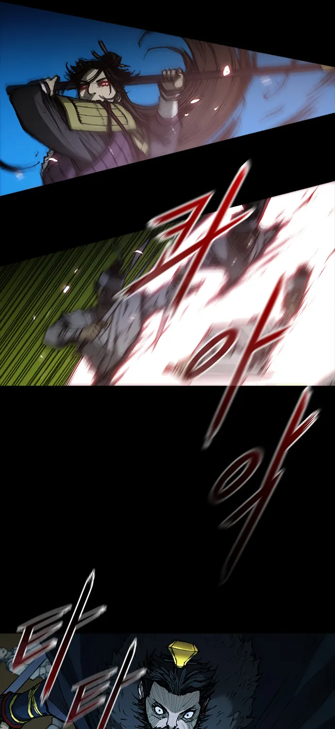 The Long Way of the Warrior Chapter 55 page 17 - 