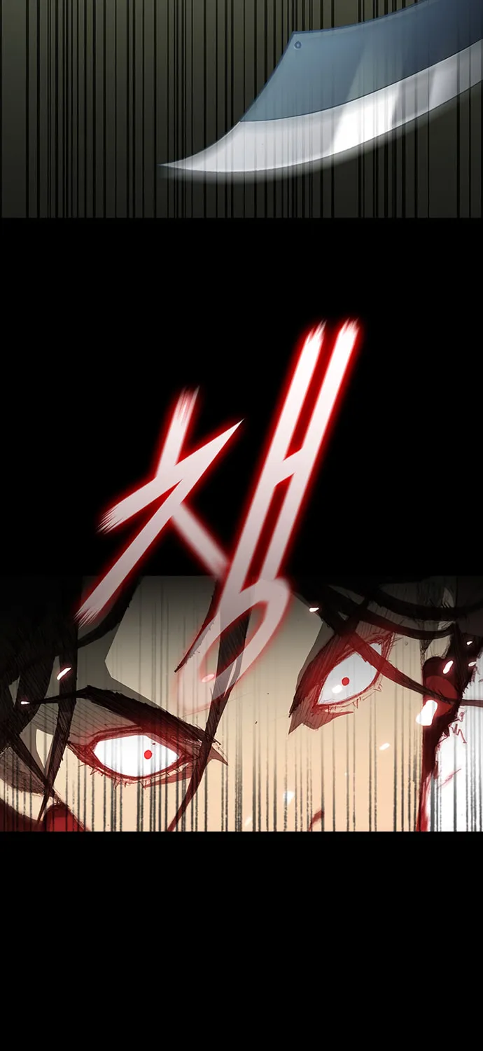 The Long Way of the Warrior Chapter 55 page 23 - 