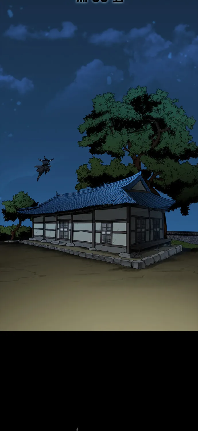 The Long Way of the Warrior Chapter 55 page 29 - 