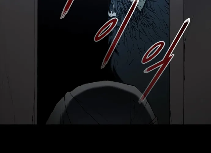 The Long Way of the Warrior Chapter 55 page 33 - 