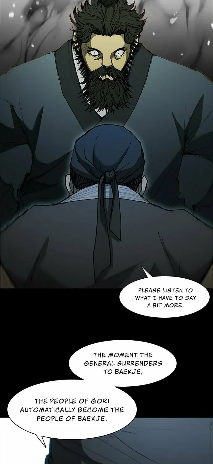 The Long Way of the Warrior Chapter 55 page 55 - 
