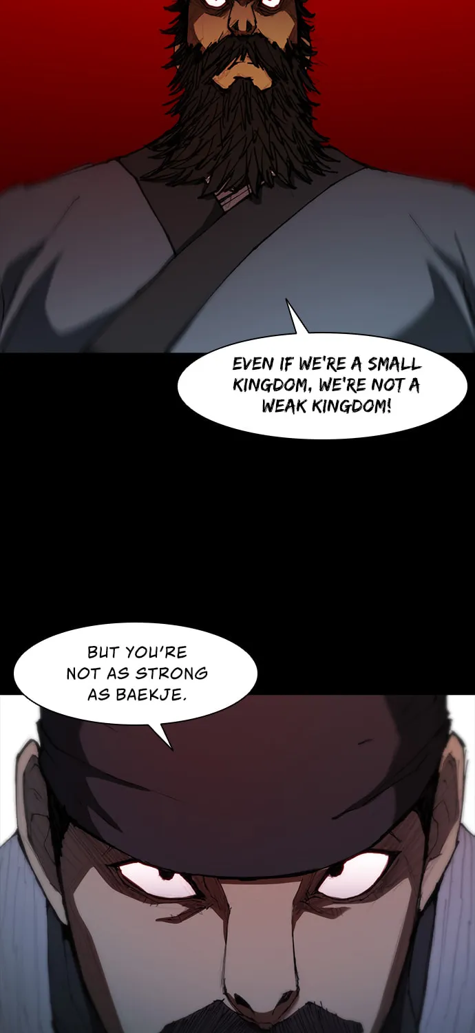 The Long Way of the Warrior Chapter 55 page 60 - 