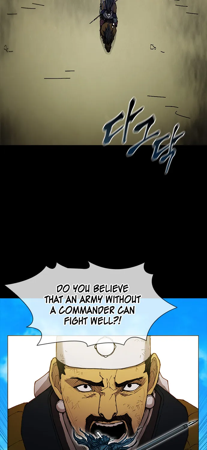 The Long Way of the Warrior Chapter 56 page 47 - 