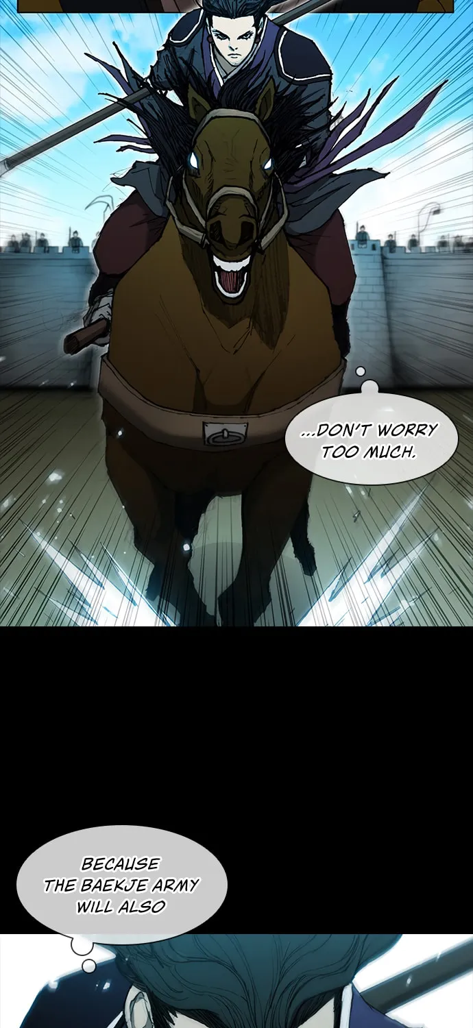 The Long Way of the Warrior Chapter 56 page 48 - 